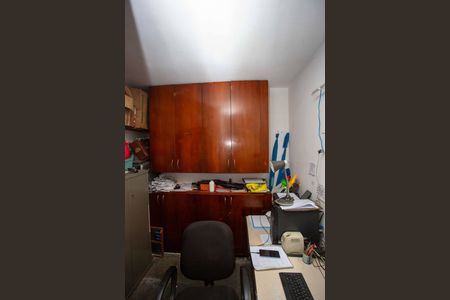 Casa à venda com 245m², 4 quartos e 2 vagasQuarto de Serviço