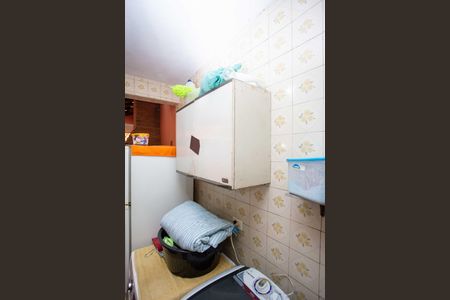 Casa à venda com 245m², 4 quartos e 2 vagasÁrea de Serviço