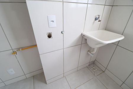 Apartamento para alugar com 49m², 2 quartos e 1 vagaÁrea de Serviço