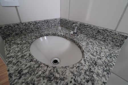 Apartamento para alugar com 49m², 2 quartos e 1 vagaBanheiro Social