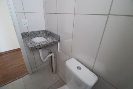 Apartamento para alugar com 49m², 2 quartos e 1 vagaBanheiro Social