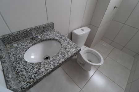 Apartamento para alugar com 49m², 2 quartos e 1 vagaBanheiro Social