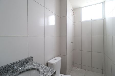 Apartamento para alugar com 49m², 2 quartos e 1 vagaBanheiro Social