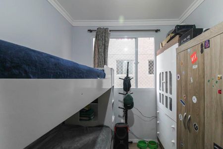 Apartamento para alugar com 41m², 2 quartos e sem vagaQuarto 2