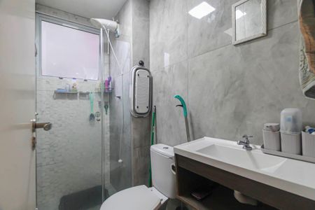 Apartamento para alugar com 41m², 2 quartos e sem vagaBanheiro