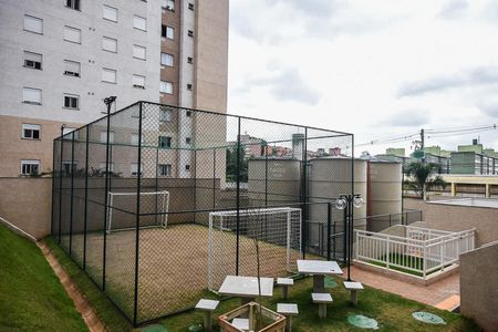 Apartamento à venda com 35m², 2 quartos e 1 vaga Apartamento à venda com 35m², 2 quartos e 1 vagaQuadra