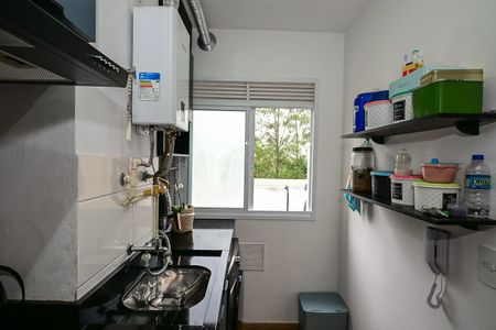 Apartamento à venda com 35m², 2 quartos e 1 vagaÁrea de Serviço 