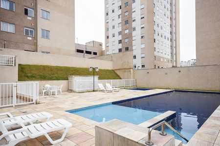 Apartamento à venda com 35m², 2 quartos e 1 vaga Apartamento à venda com 35m², 2 quartos e 1 vagaPiscina