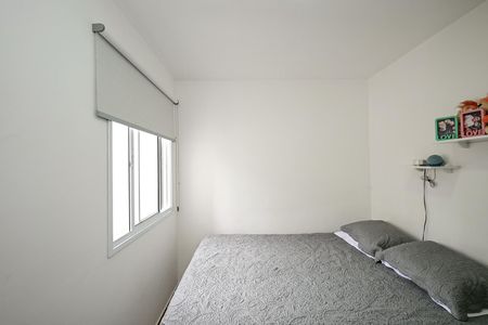 Apartamento à venda com 35m², 2 quartos e 1 vagaQuarto 2