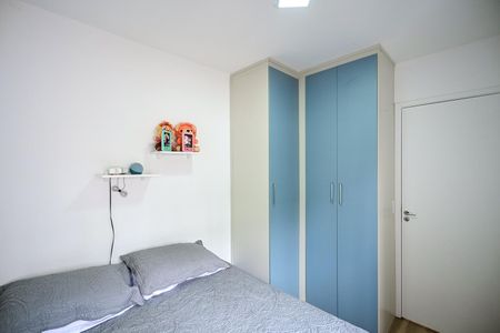 Apartamento à venda com 35m², 2 quartos e 1 vagaQuarto 2
