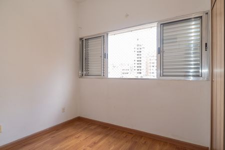 Apartamento para alugar com 74m², 2 quartos e 1 vaga Apartamento para alugar com 74m², 2 quartos e 1 vagaQuarto 1