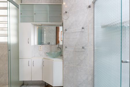 Apartamento para alugar com 74m², 2 quartos e 1 vaga Apartamento para alugar com 74m², 2 quartos e 1 vagaBanheiro