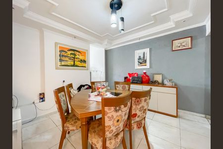 Casa à venda com 125m², 4 quartos e 2 vagas Casa à venda com 125m², 4 quartos e 2 vagasSala de Jantar (Casa 1)