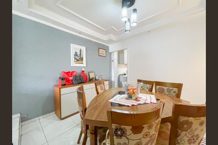 Casa à venda com 125m², 4 quartos e 2 vagas Casa à venda com 125m², 4 quartos e 2 vagasSala de Jantar (Casa 1)