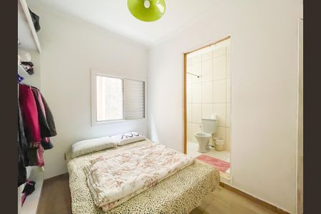 Casa à venda com 125m², 4 quartos e 2 vagas Casa à venda com 125m², 4 quartos e 2 vagasSuíte 2 (Casa 1)