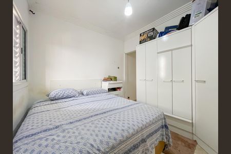 Casa à venda com 125m², 4 quartos e 2 vagas Casa à venda com 125m², 4 quartos e 2 vagasSuíte 1 (Casa 1)