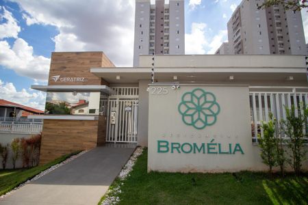 Apartamento para alugar com 62m², 2 quartos e 1 vagaFachada 