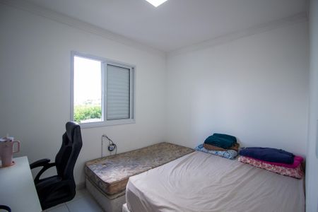 Apartamento para alugar com 62m², 2 quartos e 1 vagaQuarto 