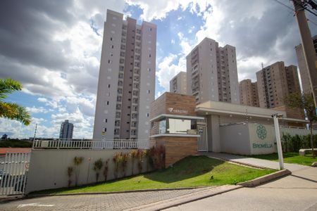 Apartamento para alugar com 62m², 2 quartos e 1 vagaFachada 