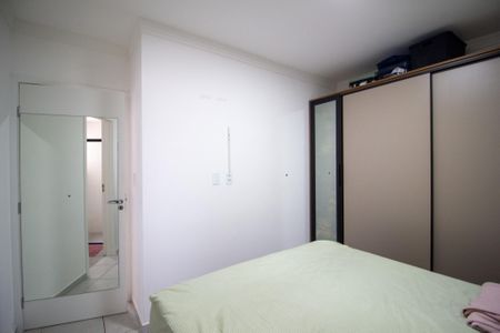 Apartamento para alugar com 62m², 2 quartos e 1 vagaSuite 
