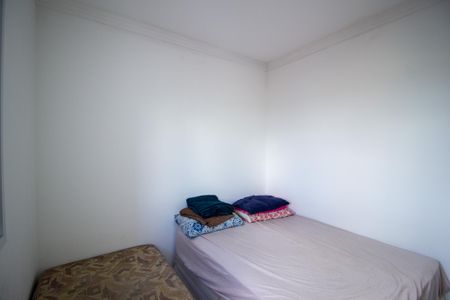 Apartamento para alugar com 62m², 2 quartos e 1 vagaQuarto 