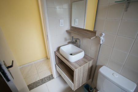 Apartamento para alugar com 52m², 2 quartos e 1 vagaBanheiro
