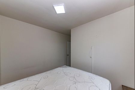 Apartamento para alugar com 55m², 2 quartos e 1 vagaSuíte