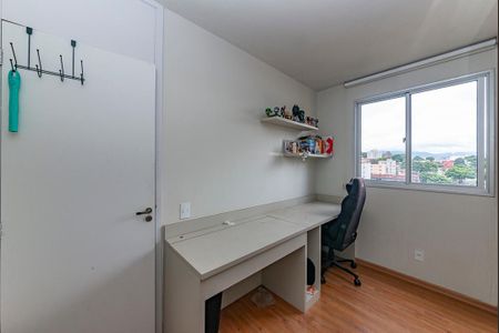 Apartamento para alugar com 55m², 2 quartos e 1 vagaQuarto 2