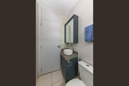 Apartamento para alugar com 55m², 2 quartos e 1 vagaBanheiro da Suíte