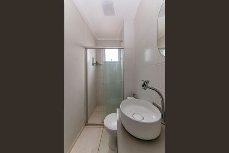 Apartamento para alugar com 55m², 2 quartos e 1 vagaBanheiro Social