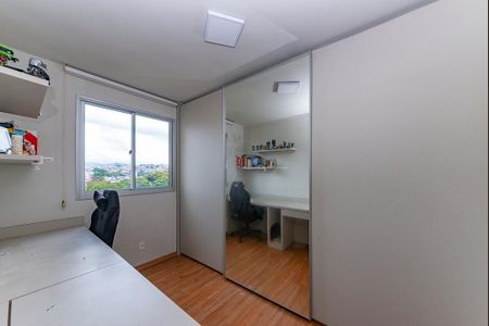 Apartamento para alugar com 55m², 2 quartos e 1 vagaQuarto 2