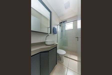 Apartamento para alugar com 55m², 2 quartos e 1 vagaBanheiro da Suíte