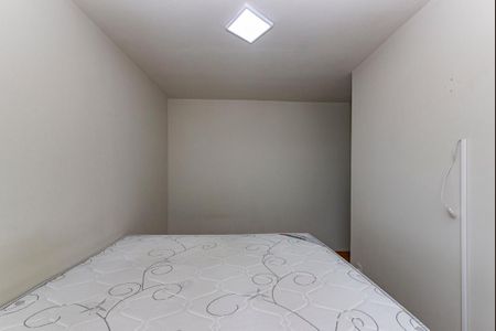 Apartamento para alugar com 55m², 2 quartos e 1 vagaSuíte