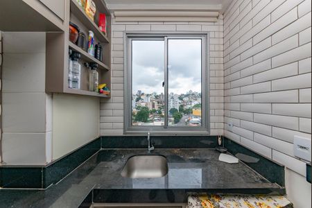 Apartamento para alugar com 55m², 2 quartos e 1 vagaÁrea de Serviço