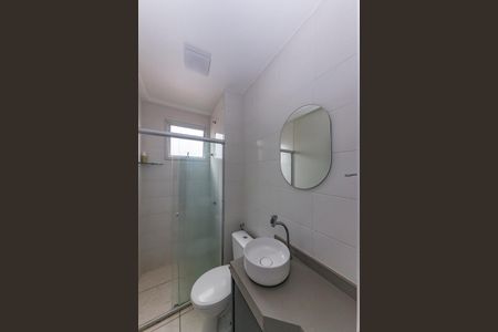 Apartamento para alugar com 55m², 2 quartos e 1 vagaBanheiro Social