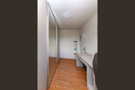 Apartamento para alugar com 55m², 2 quartos e 1 vagaQuarto 2