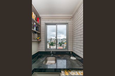 Apartamento para alugar com 55m², 2 quartos e 1 vagaÁrea de Serviço