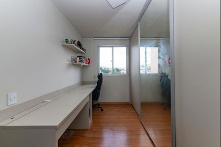 Apartamento para alugar com 55m², 2 quartos e 1 vagaQuarto 2
