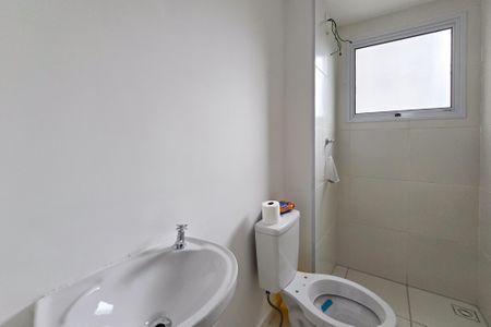 Apartamento para alugar com 42m², 2 quartos e sem vaga Apartamento para alugar com 42m², 2 quartos e sem vagaBanheiro Social
