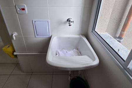 Apartamento para alugar com 42m², 2 quartos e sem vaga Apartamento para alugar com 42m², 2 quartos e sem vagaÁrea de Serviço