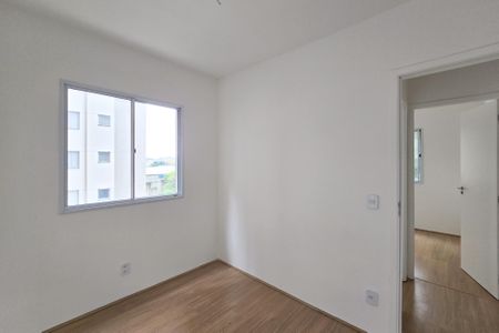 Apartamento para alugar com 42m², 2 quartos e sem vaga Apartamento para alugar com 42m², 2 quartos e sem vagaQuarto 2