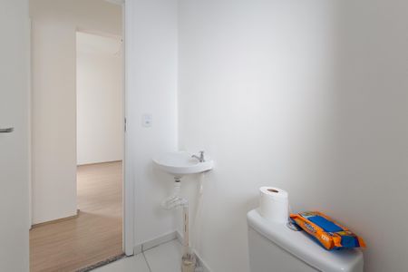 Apartamento para alugar com 42m², 2 quartos e sem vaga Apartamento para alugar com 42m², 2 quartos e sem vagaBanheiro Social