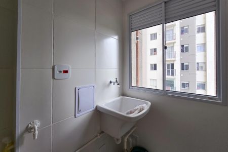 Apartamento para alugar com 42m², 2 quartos e sem vaga Apartamento para alugar com 42m², 2 quartos e sem vagaÁrea de Serviço