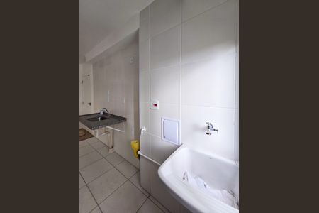 Apartamento para alugar com 42m², 2 quartos e sem vaga Apartamento para alugar com 42m², 2 quartos e sem vagaÁrea de Serviço