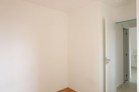 Apartamento para alugar com 33m², 2 quartos e sem vagaQuarto 2