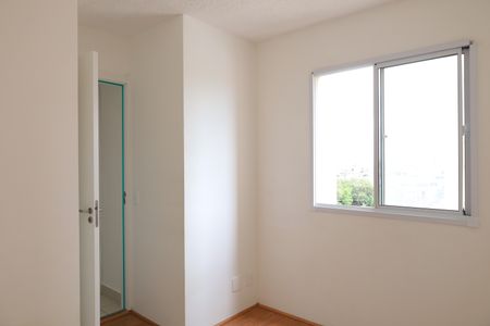 Apartamento para alugar com 33m², 2 quartos e sem vagaQuarto 2