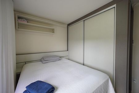 Apartamento para alugar com 145m², 3 quartos e 2 vagasQuarto 2