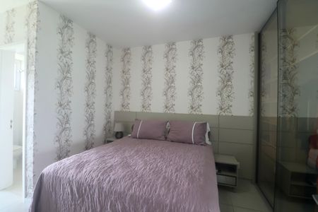 Apartamento para alugar com 82m², 2 quartos e 2 vagas Apartamento para alugar com 82m², 2 quartos e 2 vagasQuarto