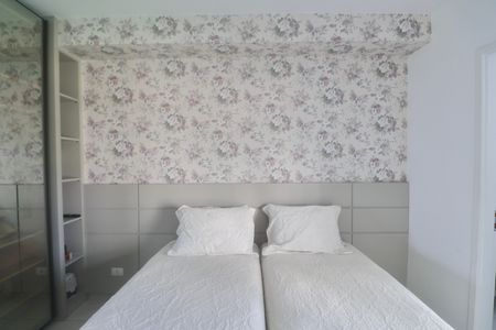 Apartamento para alugar com 82m², 2 quartos e 2 vagas Apartamento para alugar com 82m², 2 quartos e 2 vagasSuíte