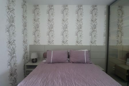 Apartamento para alugar com 82m², 2 quartos e 2 vagas Apartamento para alugar com 82m², 2 quartos e 2 vagasQuarto
